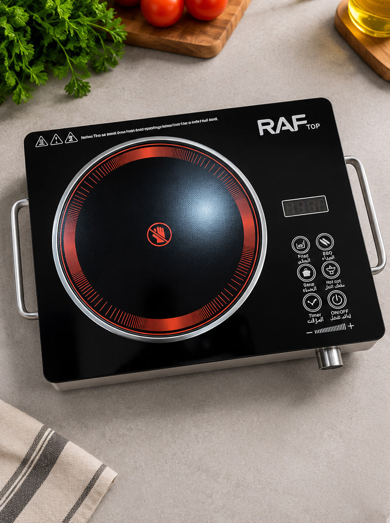 Infrared Cooker